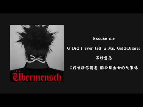 【韓繁中字】 G-DRAGON - Gyro-Drop