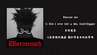 Download lagu 【韓繁中字】 G-DRAGON - Gyro-Drop mp3 Download lagu 【韓繁中字】 G-DRAGON - Gyro-Drop mp3