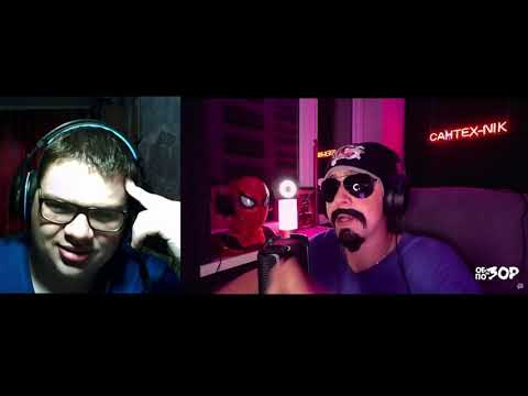 Реакция - Даша Корейка - Обзор На Позор I Сантехник