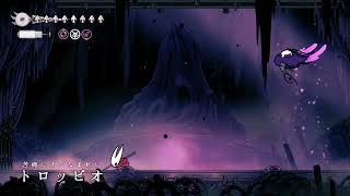 ぜんぜん続くぜシルクソングは_24【Hollow Knight:Silksong】
