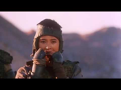 Giochi di morte (1989) David Webb Peoples