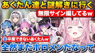 Re: [Vtub] 團長聊阿夸的小話題