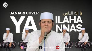 Download lagu YA ILAHANNAS - AL BANJARI SHOLAWAT mp3