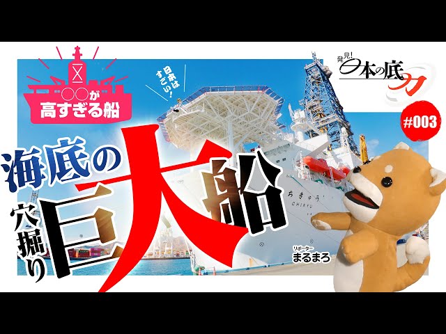 魅力を伝える番組キャラクターをデザイン サムネイル