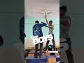 The Boys