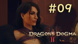 DRAGON'S DOGMAⅡ　細々実況　#09