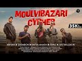 •Moulvibazari Cypher•||AriYan-SHRABON-Batija Akash-FbinZ-Justin Lekon||•Official Music Video 2K21•||