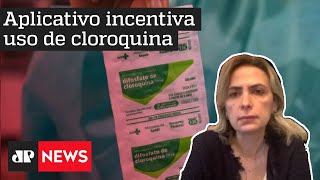 ‘Quem quer preservar a ciência e a vida não toca no nome de cloroquina’, diz cardiologista