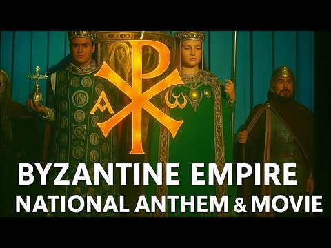 TI IPERMAHO - Climactic Orchestration | National Anthem Of Byzantine Empire- Emperor Justinian Theme