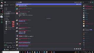 solorank 猛者の方pt組んでください