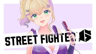 【STREET FIGHTER 6】すこしでも上を目指そう～【ぶいすぽっ！胡桃のあ】