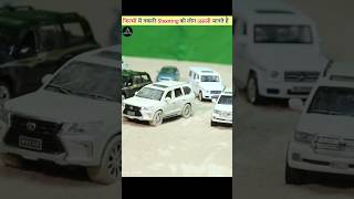 Download lagu ऐसे बनाते हैं Rohit Shetty Action Film को | Car Blast Scene mp3 Download lagu ऐसे बनाते हैं Rohit Shetty Action Film को | Car Blast Scene mp3