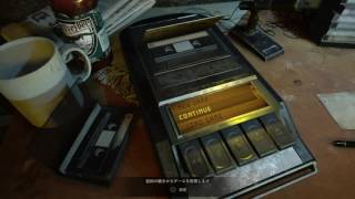 ビビりによる「何もかもが未知のホラゲープレイ」part2