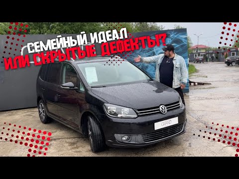 🚗FAMILY IDEAL or HIDDEN PROBLEMS? Volkswagen Touran I 2nd Rest / Buy a car in Belarus