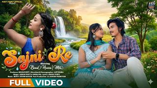 Download lagu NEW HO MUNDA FULL SONG 2026 !! SAJNI REI !! BINOD HESSA & MITA !! SNEHA PAL & DISUM PURTY  !! mp3