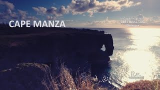 preview picture of video 'Cape Manza　Okinawa 万座毛 沖縄県'