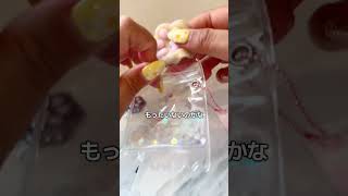 初心者でも大成功⁉️100均材料でスクイーズ作ってみたwww#スクイーズ#手作り#セリア