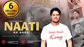 NAATI KA BOSS  New Himachali Pahari Video Song 202