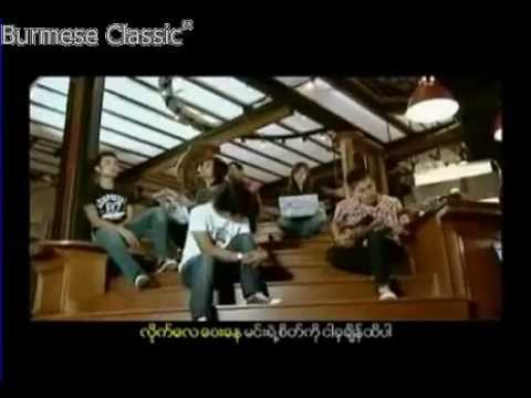 Htet Nay Kyi- Nin Yone Kyi Dae A chain(Myanmar New Song 2011)