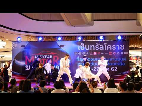 170719 White ocean cover Stray Kide @Central Plaza Nakhonratchasima