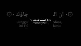 Download lagu sholawat story wa 30 dettik Ya sayyidi Ya Rosulallah mp3 Download lagu sholawat story wa 30 dettik Ya sayyidi Ya Rosulallah mp3