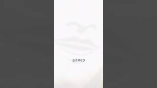 「あ　り　が　と　う」/『#無職転生Ⅲ』第11話「ターニングポイント4 」名シーンプレイバック!!