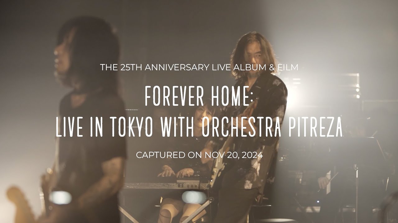 MONO - Forever Home: Live in Tokyo with Orchestra PITREZA (Official Trailer)