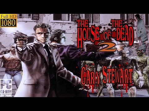 The House of The Dead 2 (Gary Stewart) Very Hard, Red Blood, All Civilians Rescued - 1 Coin