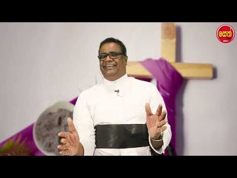 සදහම් සිතුවිලි | 2026.02.18 ගරු.සුමිත් රෝෂන් පියතුමා විසින් ඉදිරිපත් කරයි. | Seth Fm