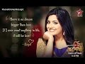 Kuch Toh Hai Tere Mere Darmiyaan Koyal S Theme Song