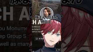 手のひらくるっくるのローレンwww【ローレン/ローレン切り抜き/nqrse/釈迦/にじさんじ/SAVOGE RUST】