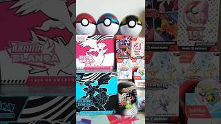 Never keep it sealed, what if you get the chase card? #pokemon #meme #openpacks