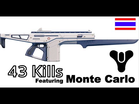 43 Kills Warmup feat. Monte Carlo - Destiny PVP Gameplay