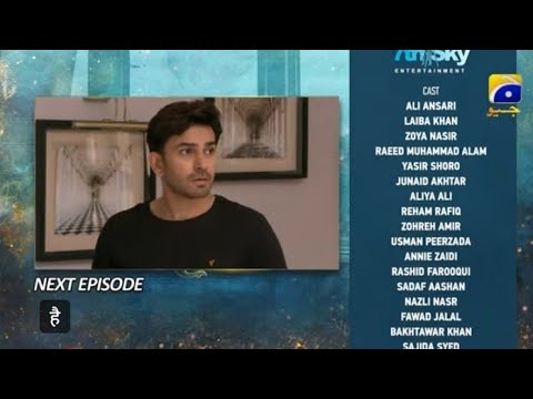 Kaffara Episode 50 Teaser - 14th September 2024 - Har Pal Geo