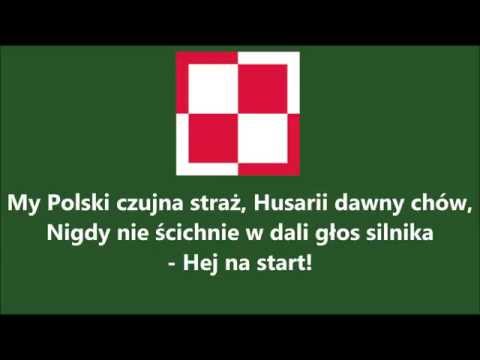 Marsz Polskiego Lotnictwa Marsz lotników Lotnik skrzydlaty władca świata 1934