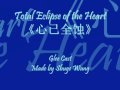 Total Eclipse of the Heart 《心已全蚀》Glee Version with ...