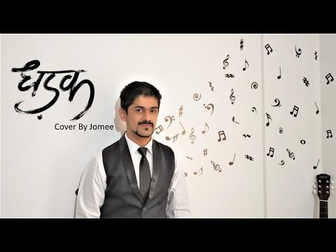 Amit Joshi Dhadak- Cover by Jomee