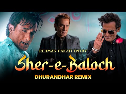 Rehman Dakait Entry Song | Remix | Dhurandhar | Balochi Arabic Song | Akshaye Khanna | BERRY MUSIC