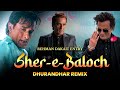 Rehman Dakait Entry Song Remix Dhurandhar Balochi Arabic Song Akshaye Khanna BERRY MUSIC
