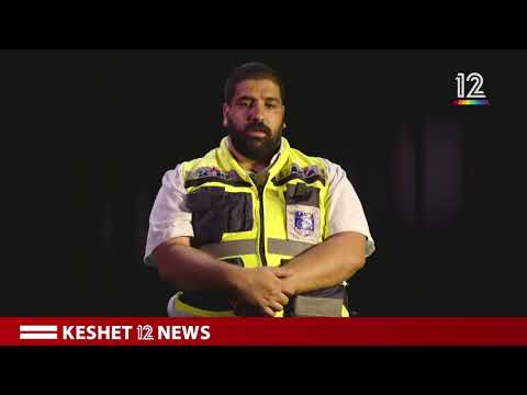 A Muslim ZAKA volunteer about the Hamas massacre atrocities