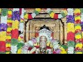 Goravanahalli Mahalakshmi Songs