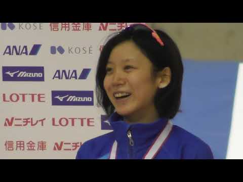 女子3000ｍ表彰式。髙木美帆選手が4:05.70で優勝。全日本スピードスケート選手権、2018/12/25。