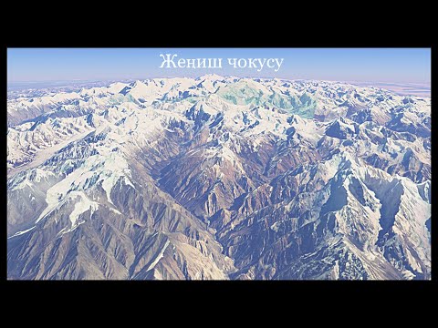Жеңиш чокусу Mount Jengish Chokusu Tian Shan mountain range Kyrgyzstan–China border