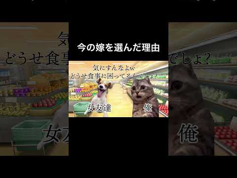 ペペのイラストレーター、ミームの復活を望む