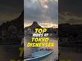 Best Rides At Tokyo DisneySea