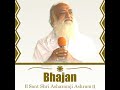 Koi Nahi Duniya Me Shri Sureshanandji