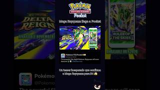 Mega Rayquaza llegará a Pocket - Pokémon TCG Pocket #pokemontcgpocket