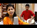 Aye Mohabbat Tere Anjaam Pe Rona Aaya Ghazal Maithili Thakur Rishav Thakur