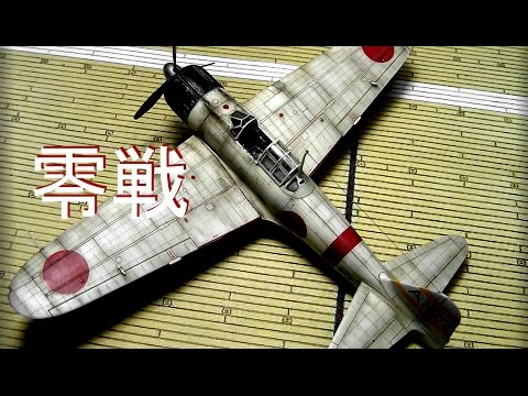 Tamiya JAV tankų naikintuvas M10 vidurinės laidos 1/35 surinkimo rinkinys video