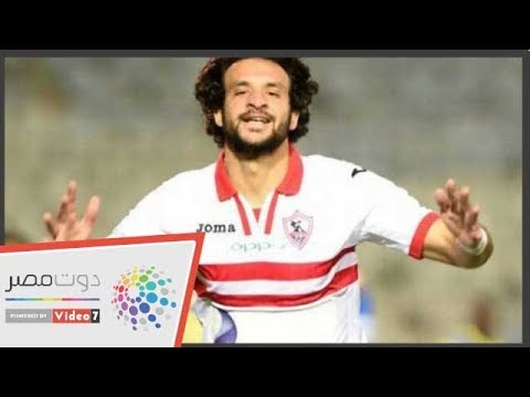 رغم الغياب.. محمود علاء والنقاز يدعمان الزمالك أمام بتروجت